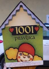 mala knjižnica Stojnci ilustracija